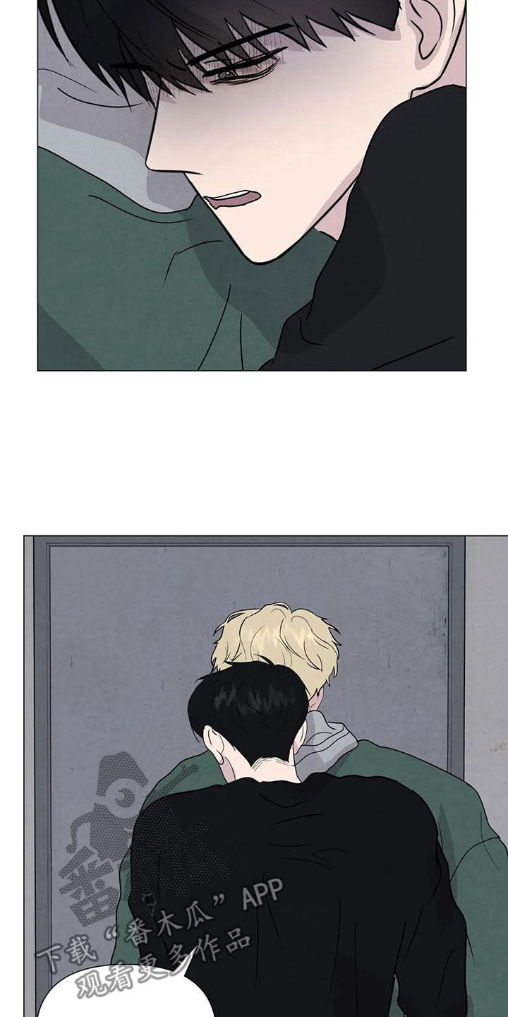 第73章：【第二季】有你就够了1