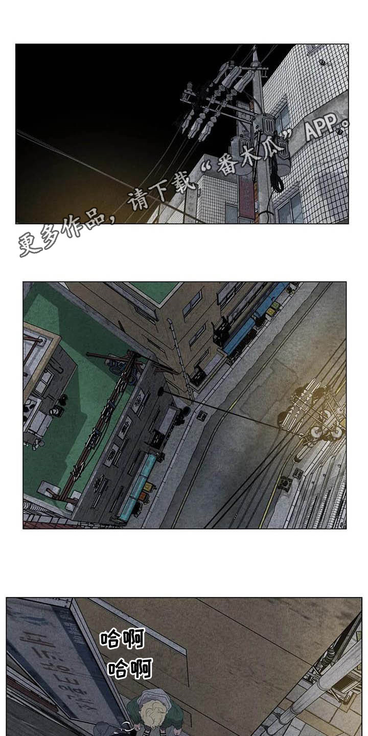 第33章：死要面子0