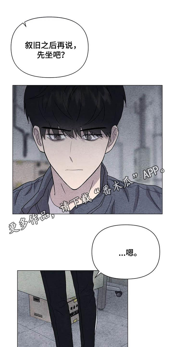 第37章：钱和命0