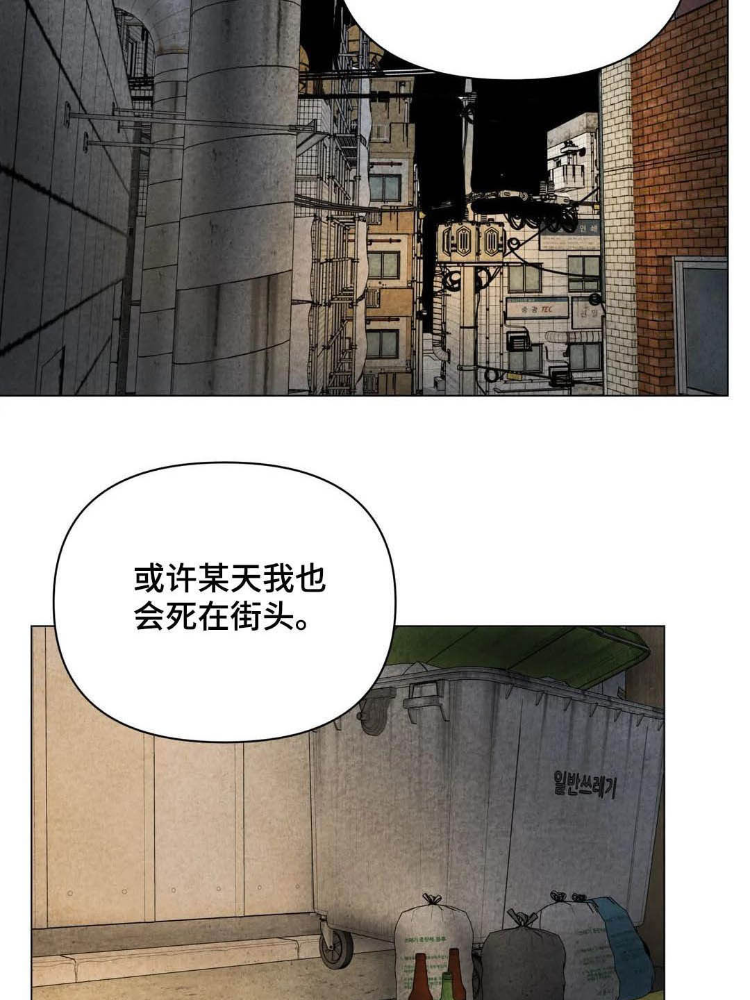 第35章：会幸福的1