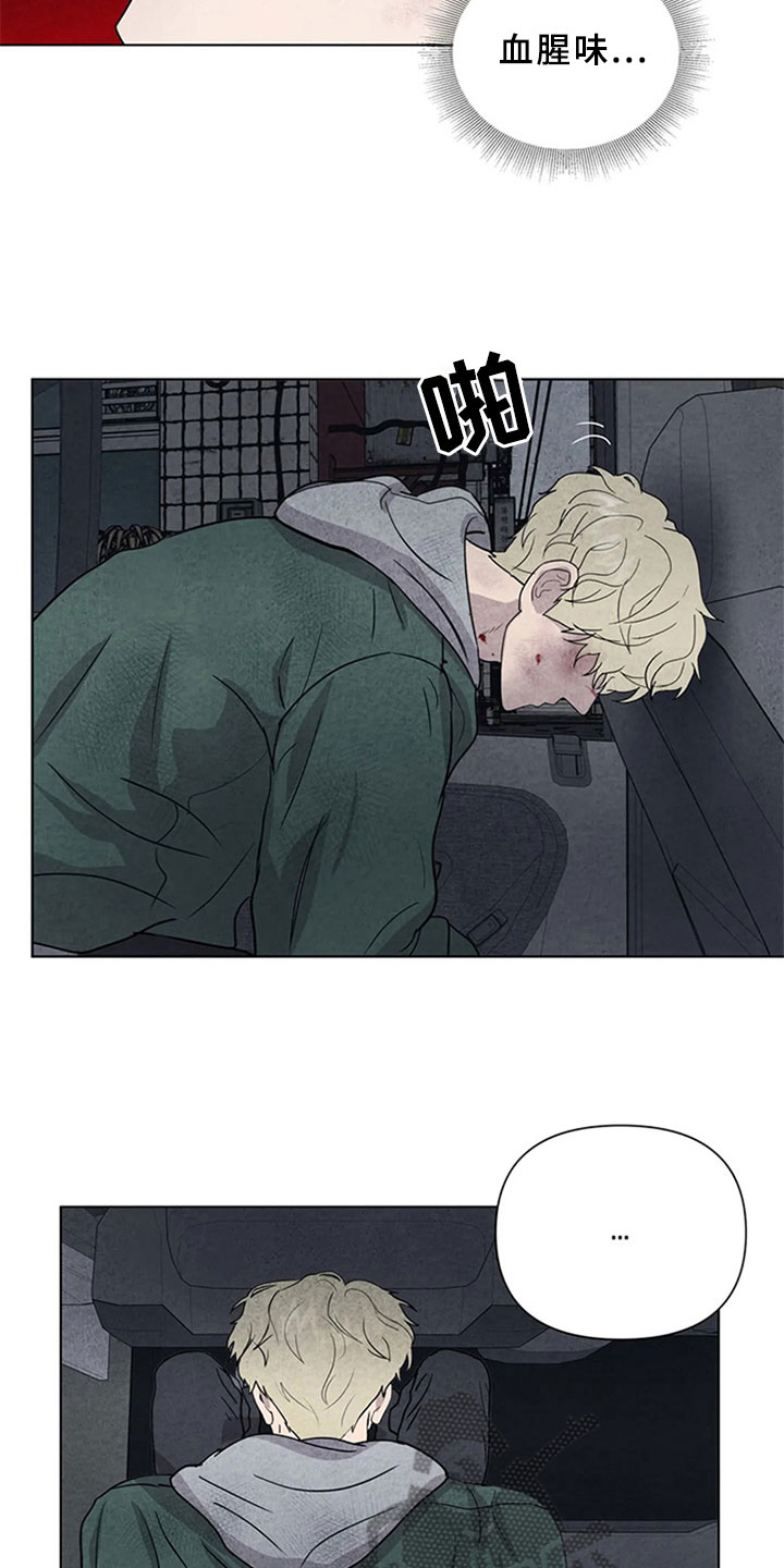 第14章：去你家4