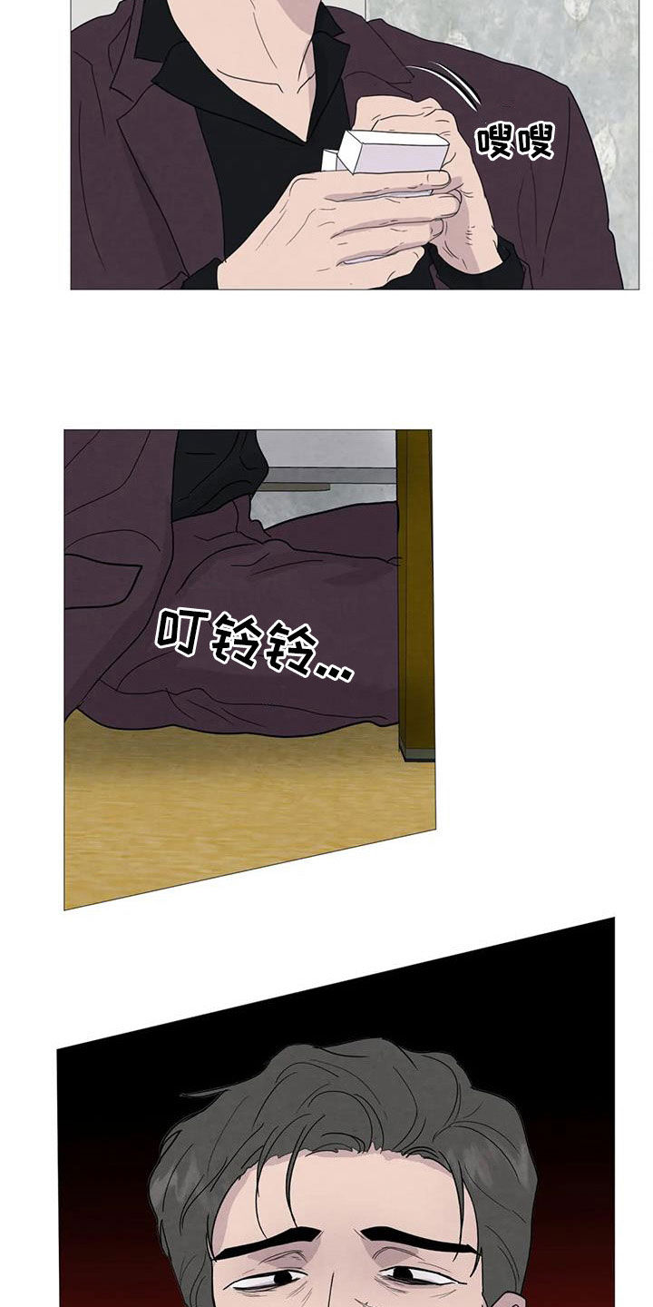 第93章：【第二季】动手1