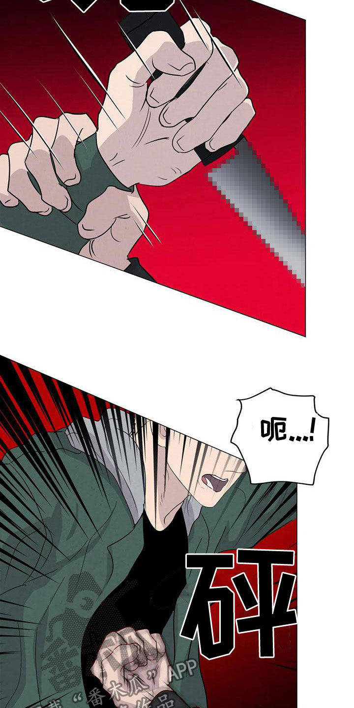 第76章：【第二季】葬礼1