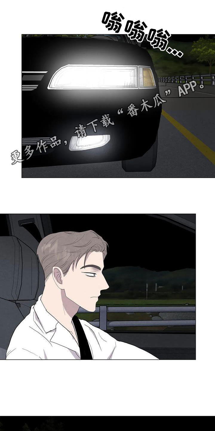 第48章：没什么不同0