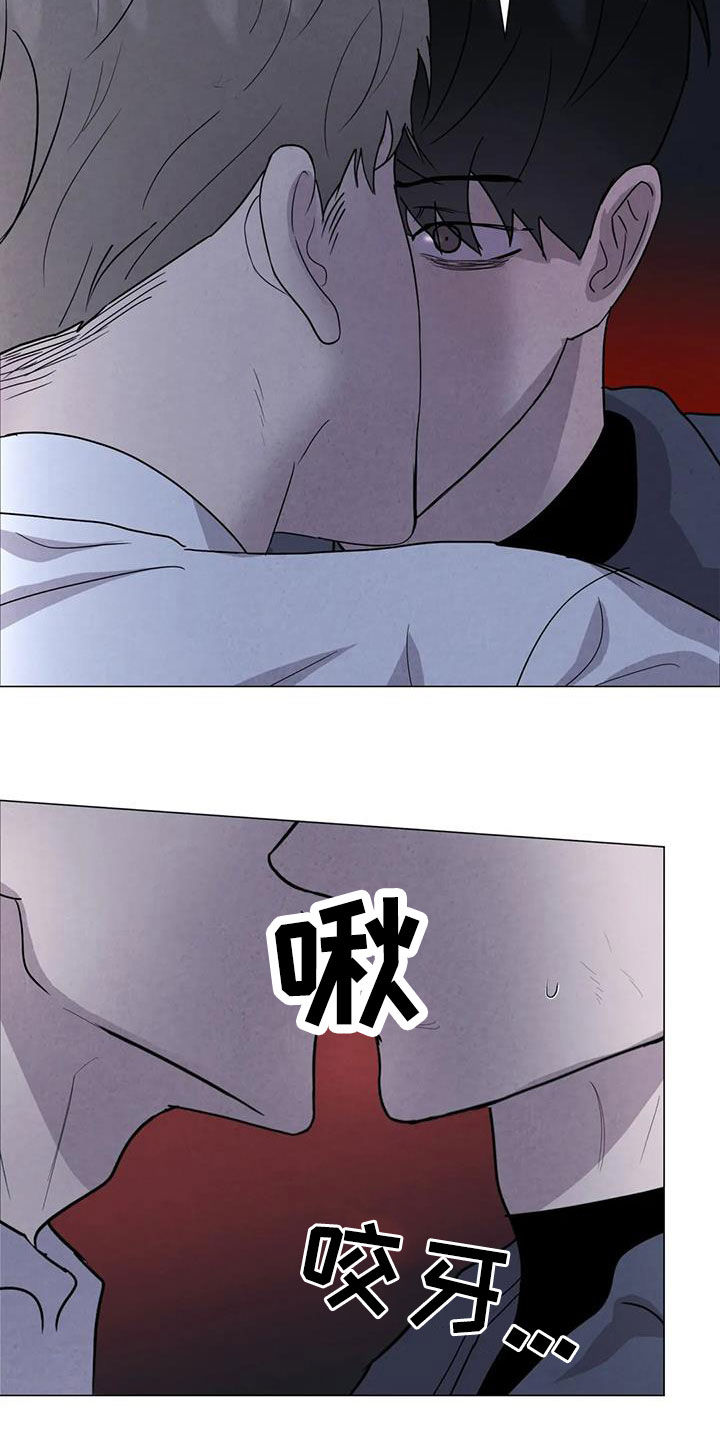 第52章：【第二季】拒绝1