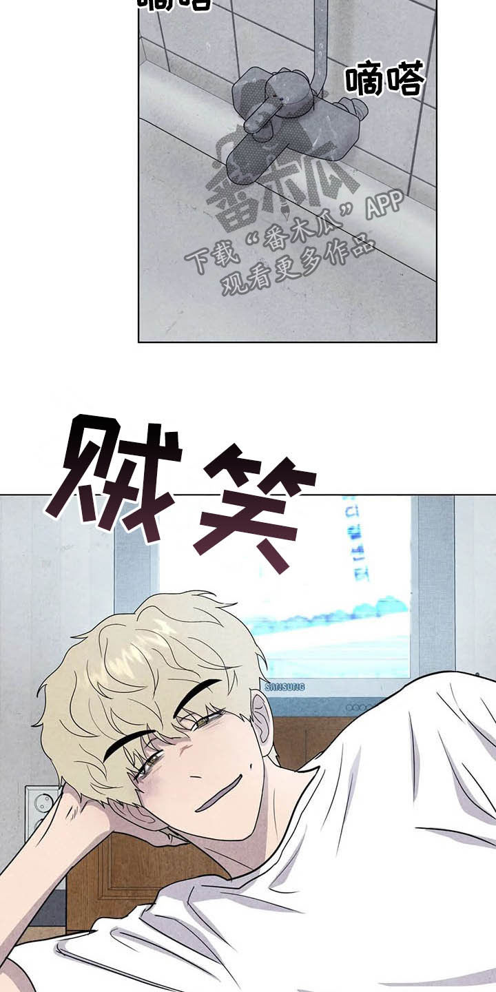 第16章：上天堂4