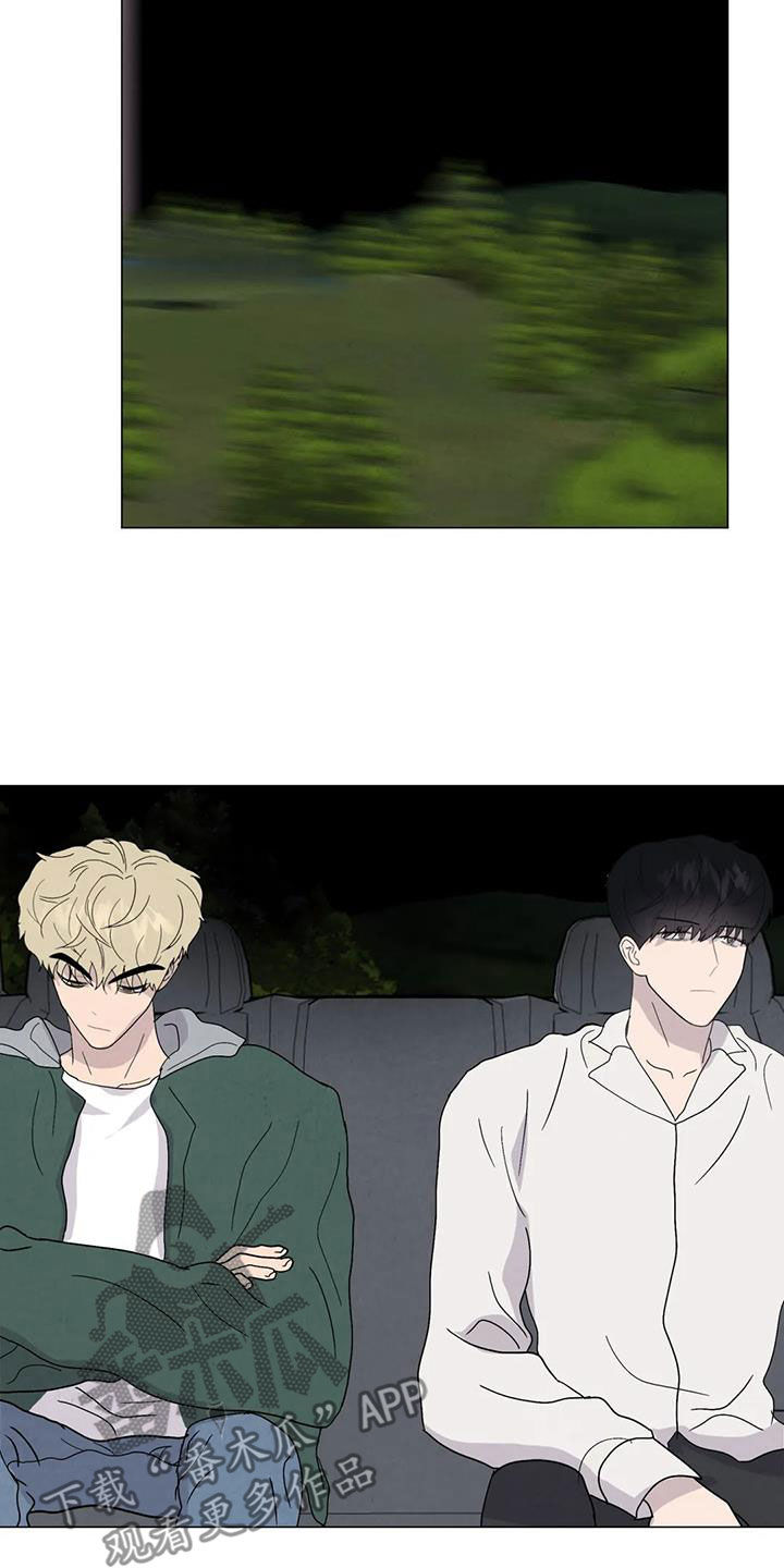 第68章：【第二季】想请你帮忙1