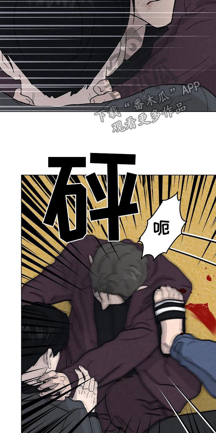 第98章：【第二季】答案4