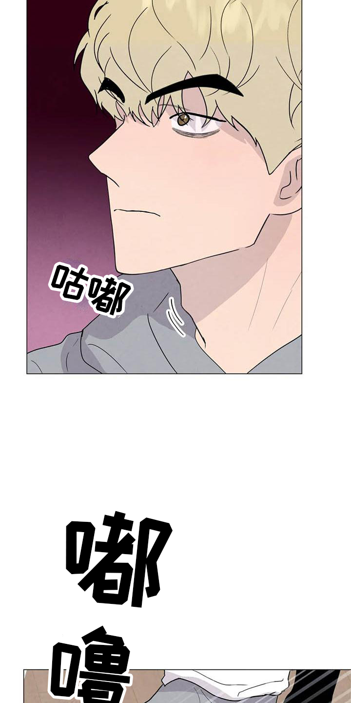 第55章：【第二季】主动1