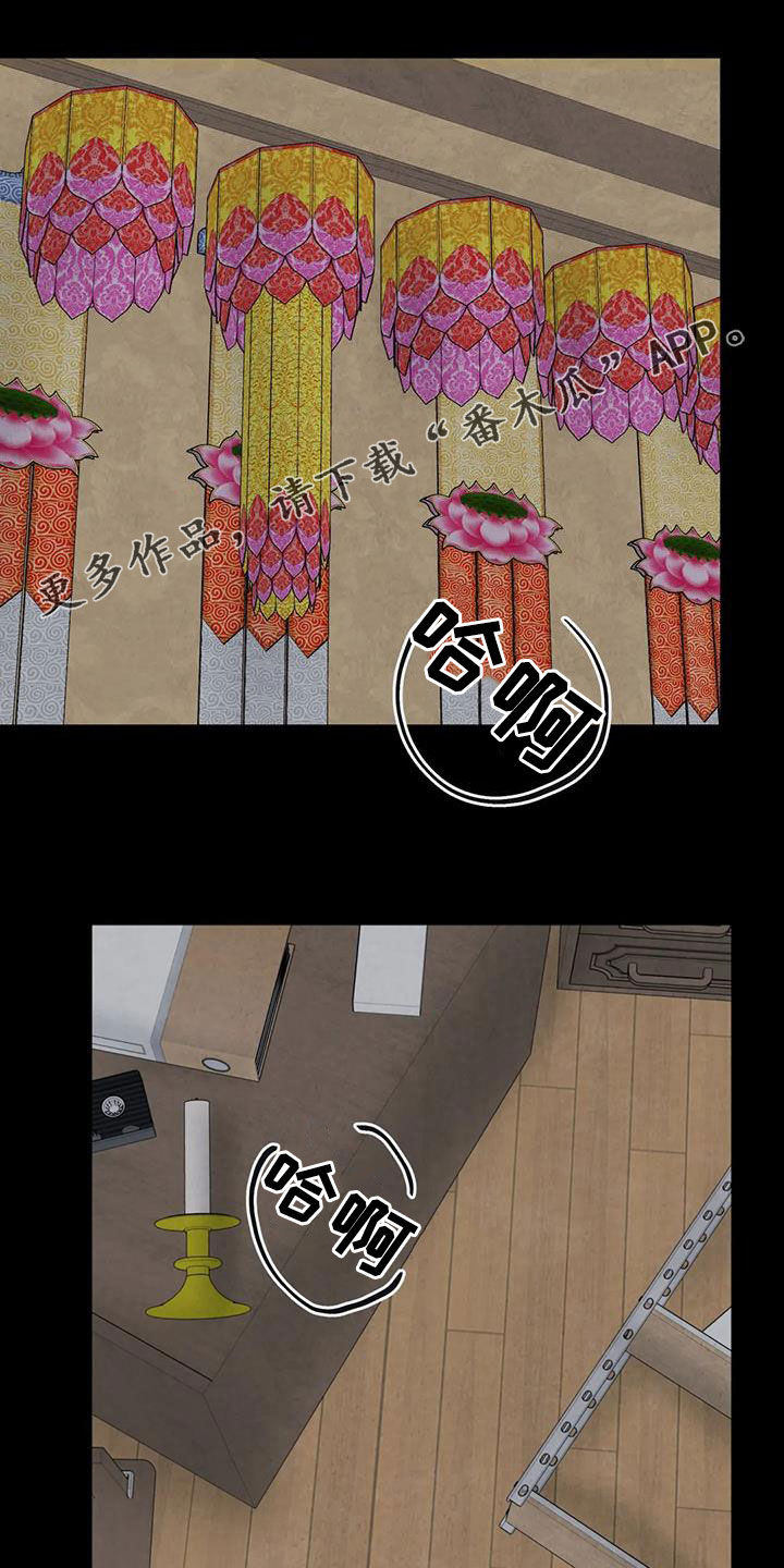 第59章：【第二季】不想再生病0