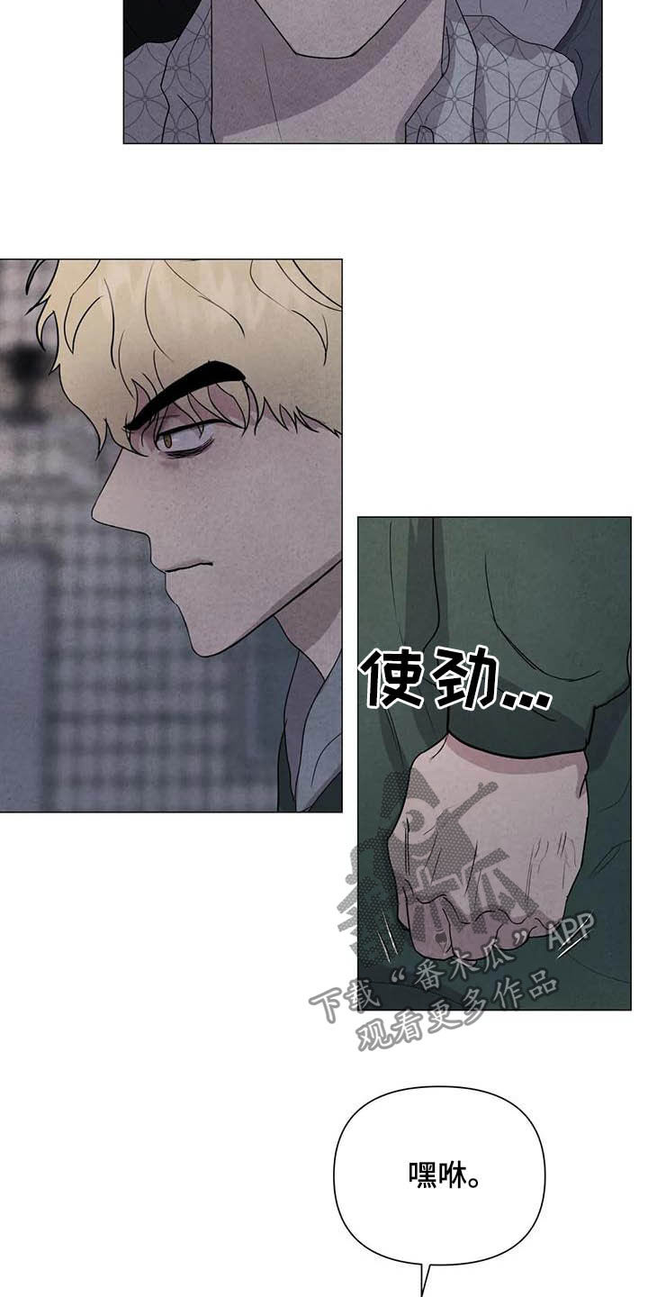 第40章：男朋友1