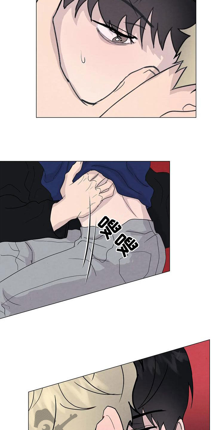 第87章：【第二季】隔音不好1