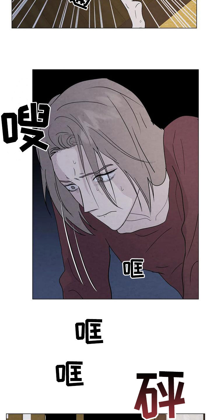 第96章：【第二季】不能犹豫1