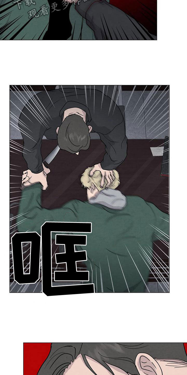 第76章：【第二季】葬礼2