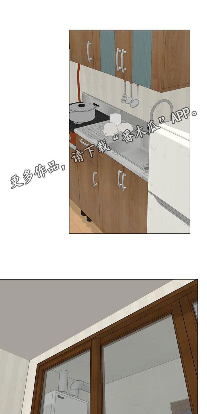 第83章：【第二季 】台阶0