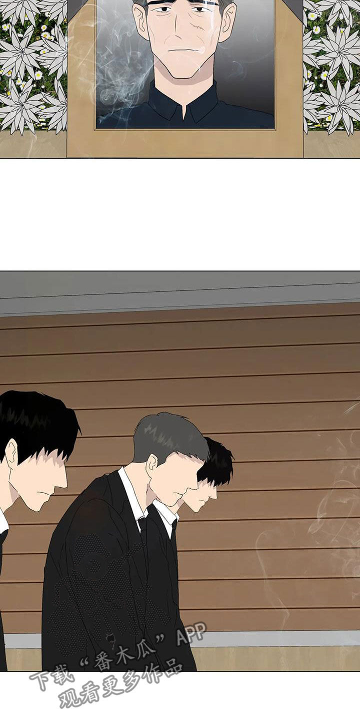 第108章：【番外】学英语1