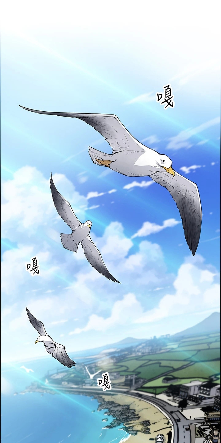 第1章：老板娘0