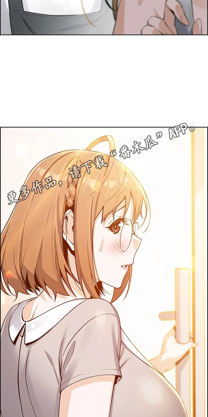 第10章：胡思乱想4