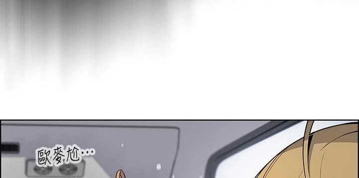 第42章：有人找4