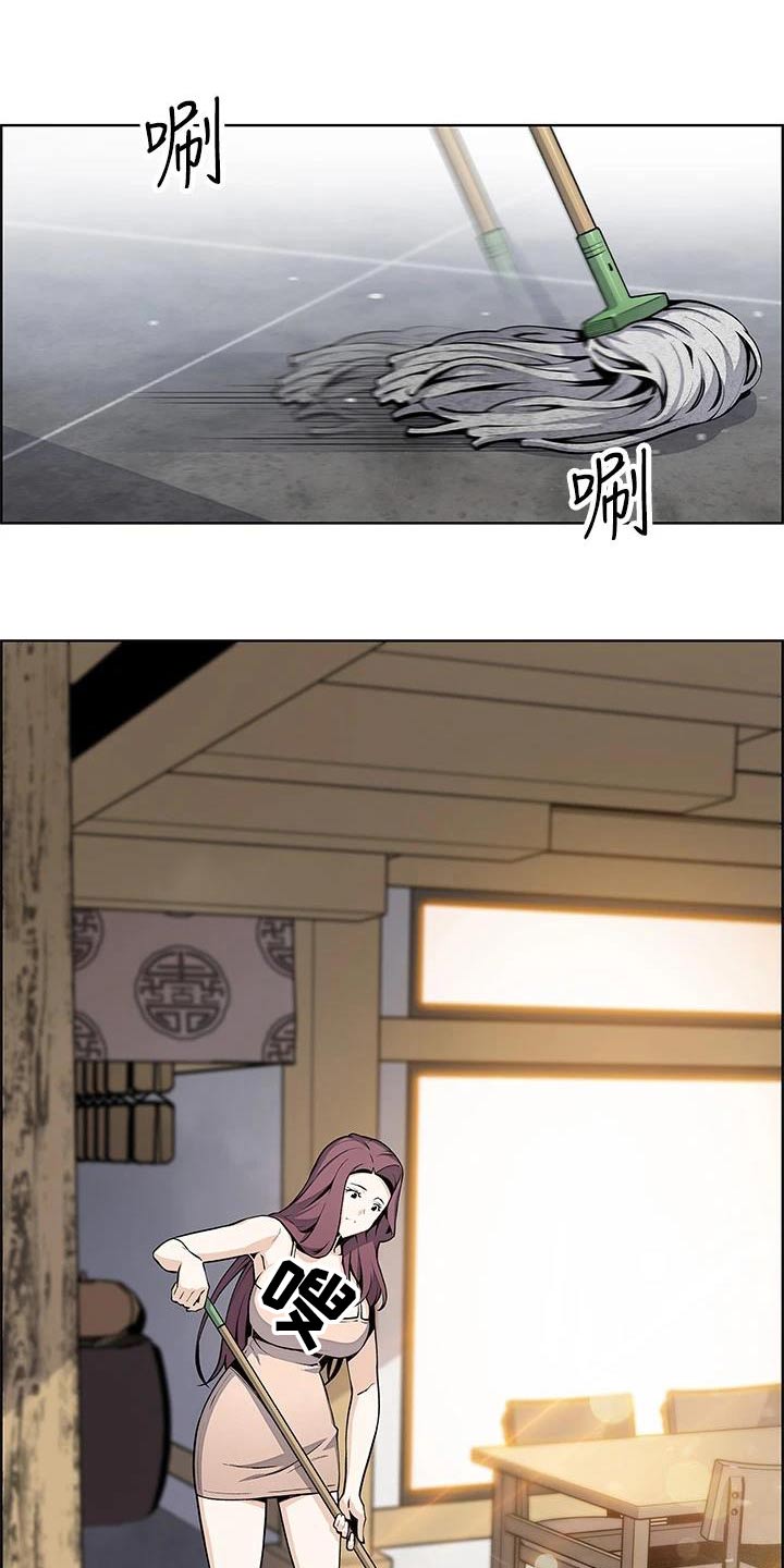 第43章：出去了0