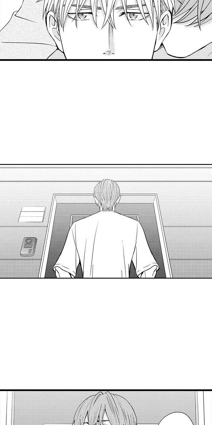 第20章：即视感2