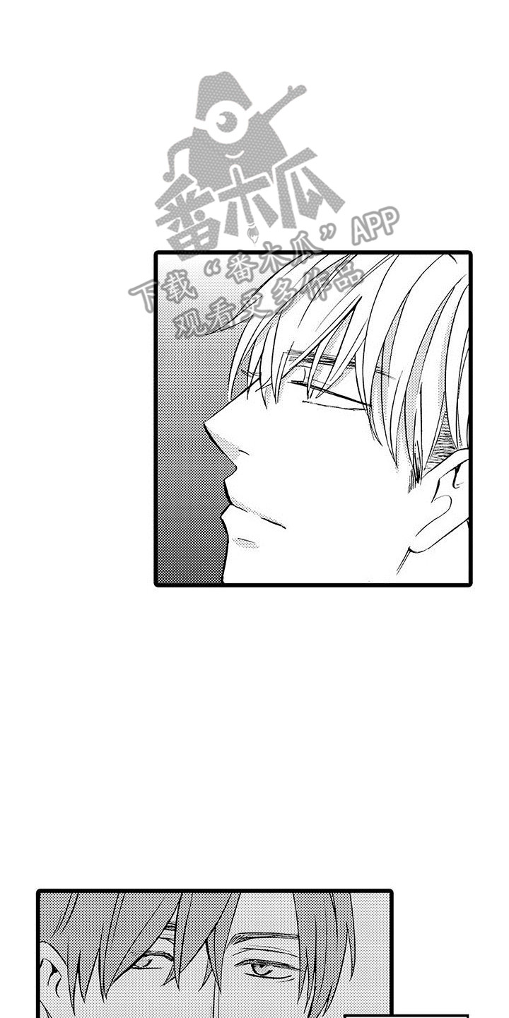 第10章：一直跟着1