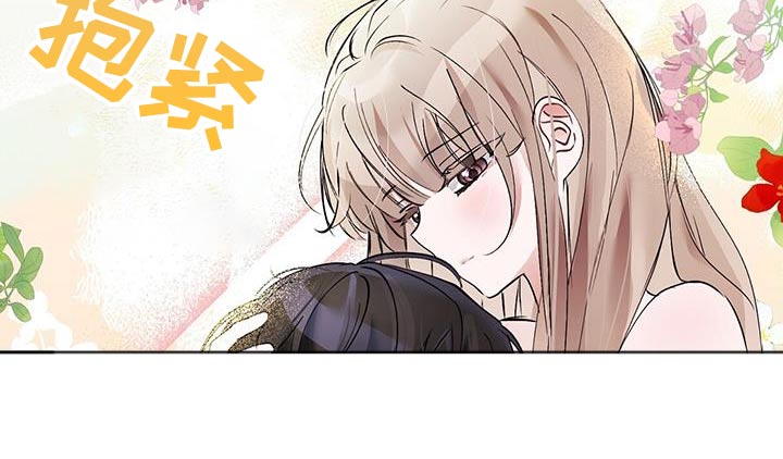 第35章：结婚吧2