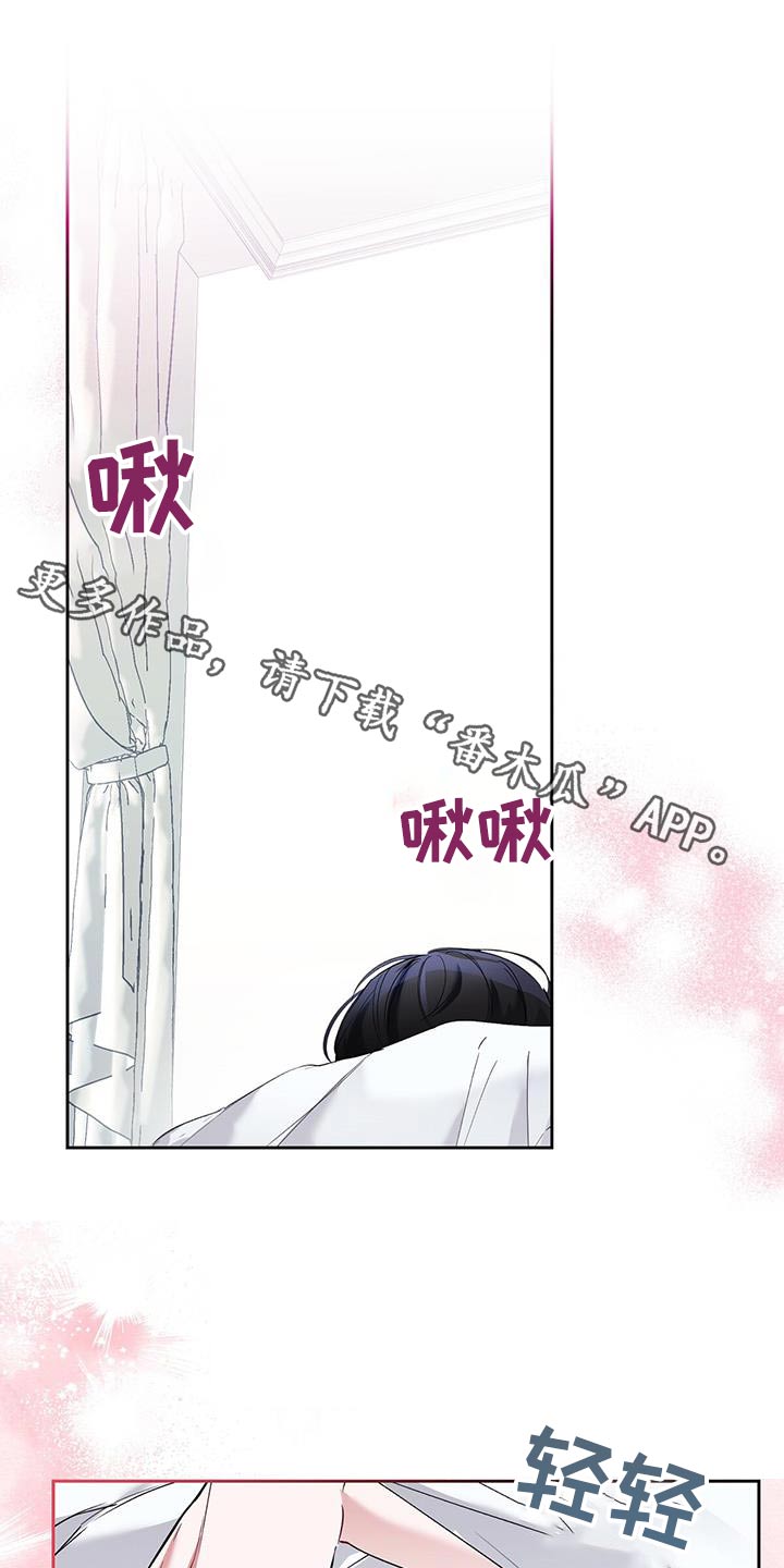 第35章：结婚吧0