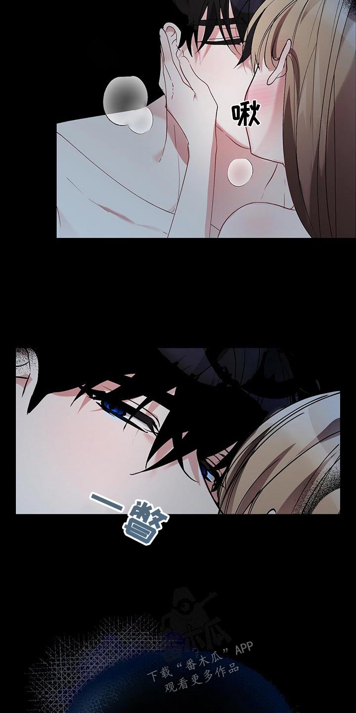 第24章：这样的梦2