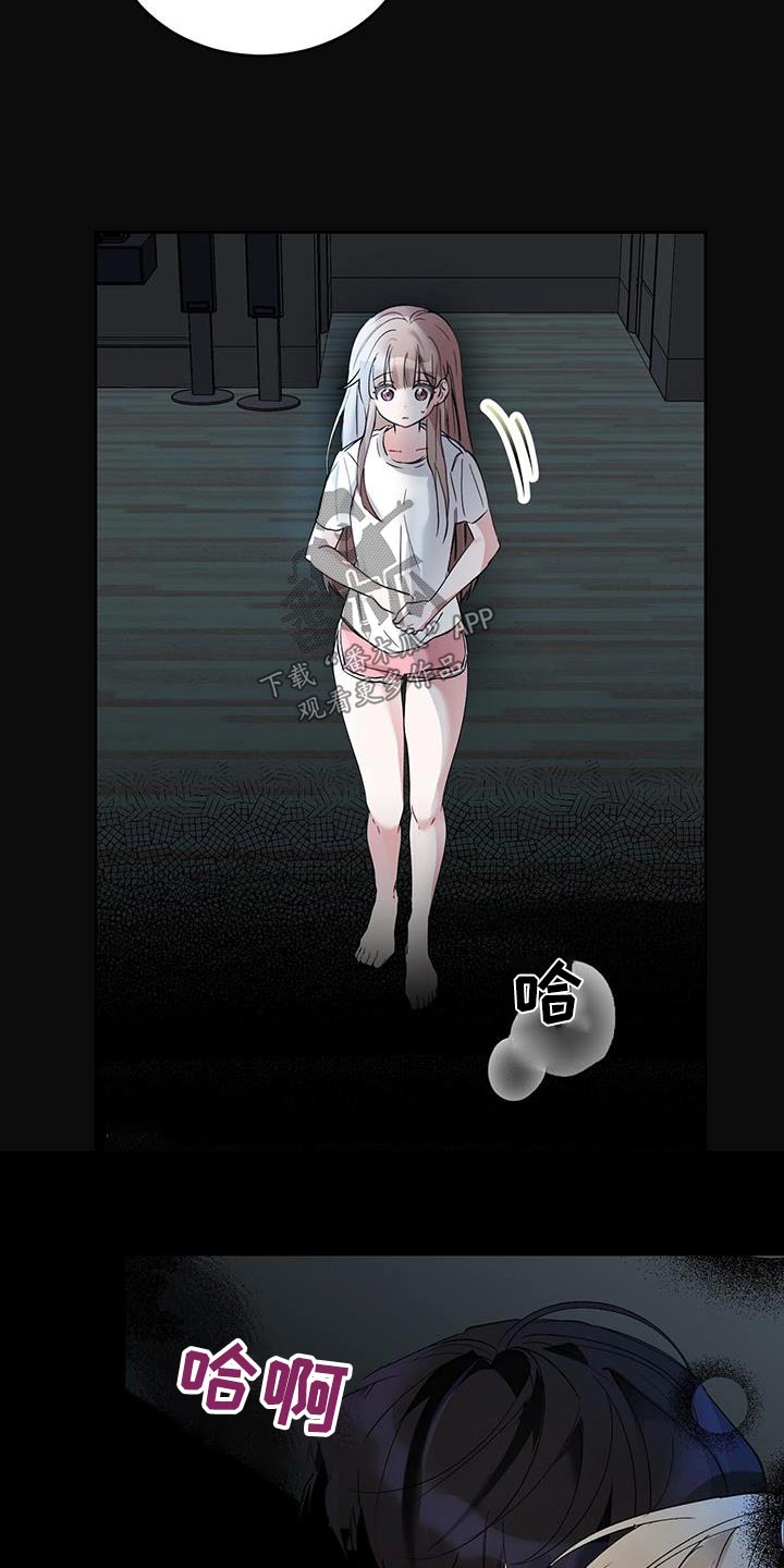 第24章：这样的梦1