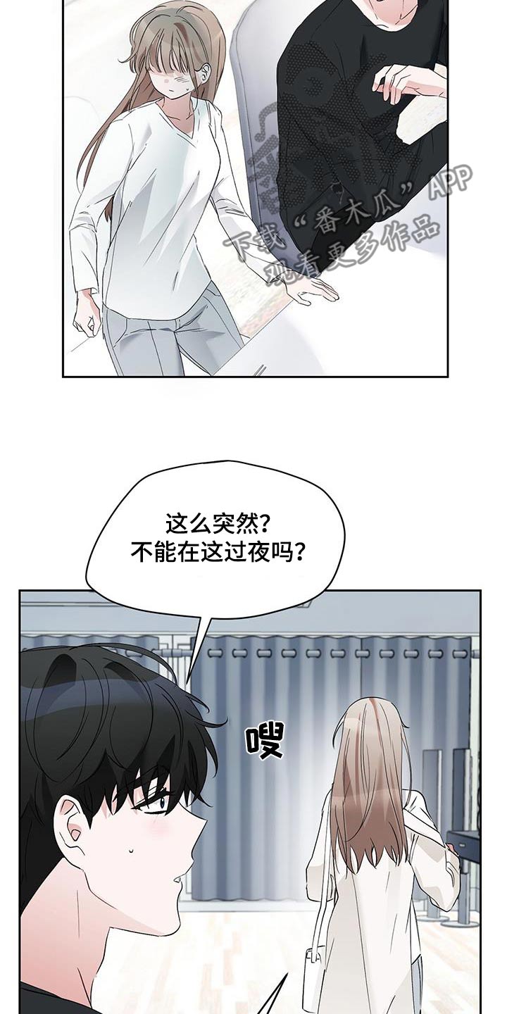 第28章：第一次0