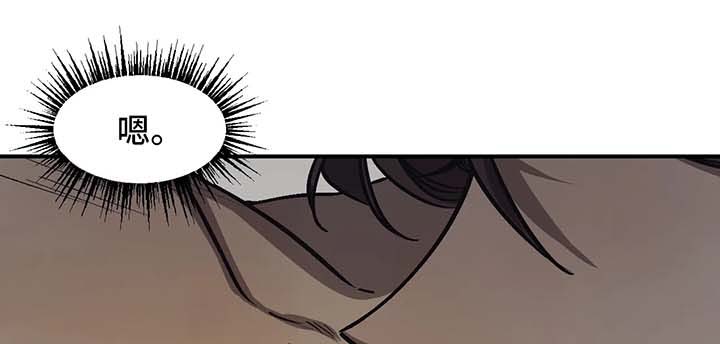 第23章：绊脚石0