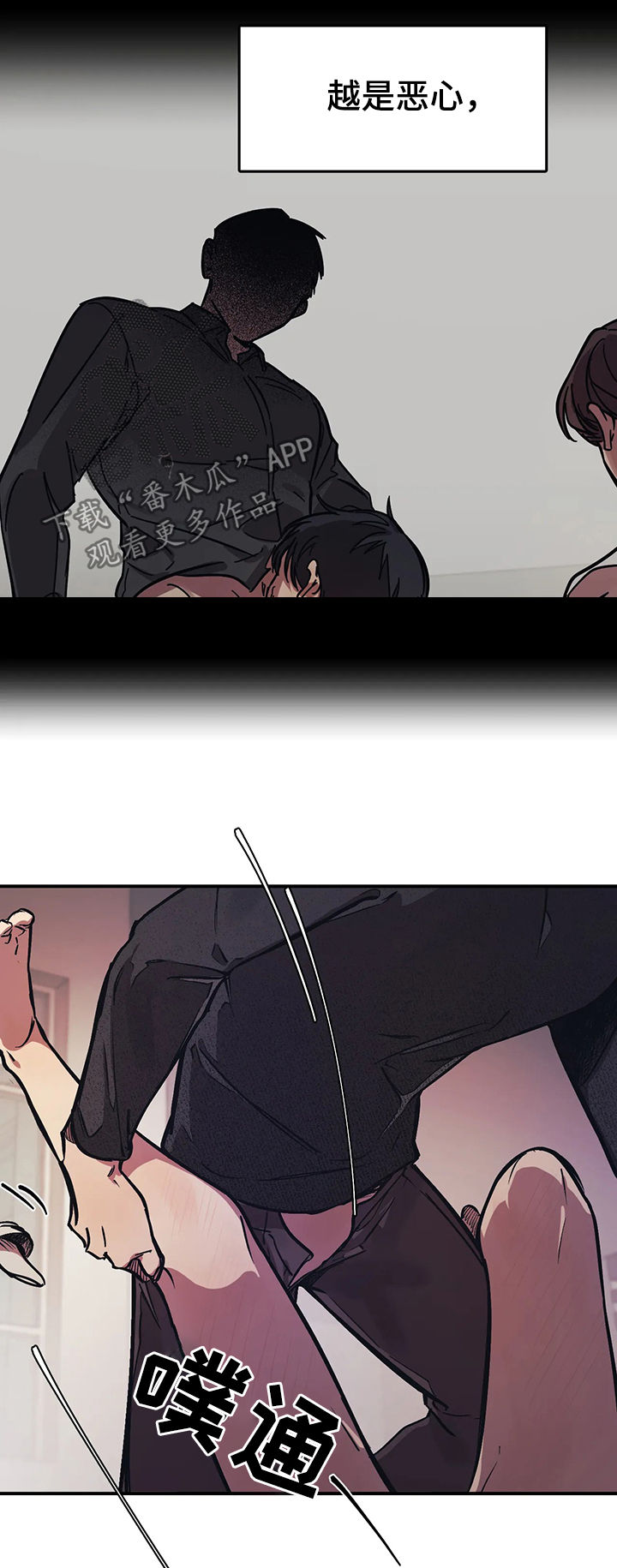 第33章：让人参观1