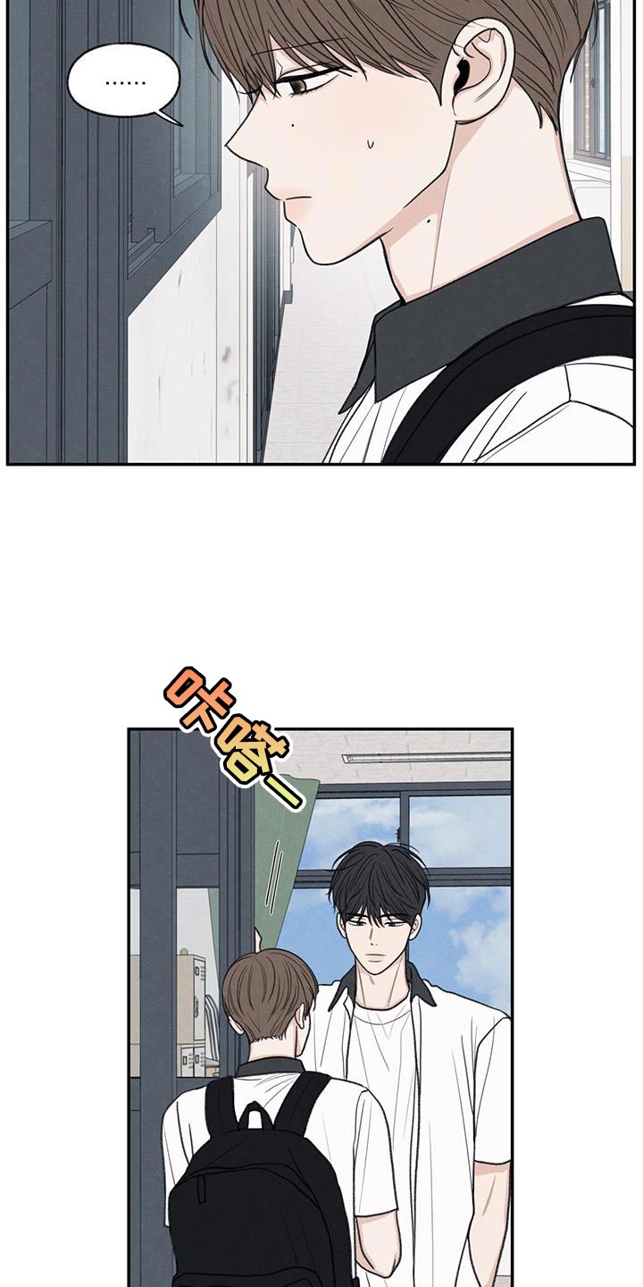 第59章：不自在4