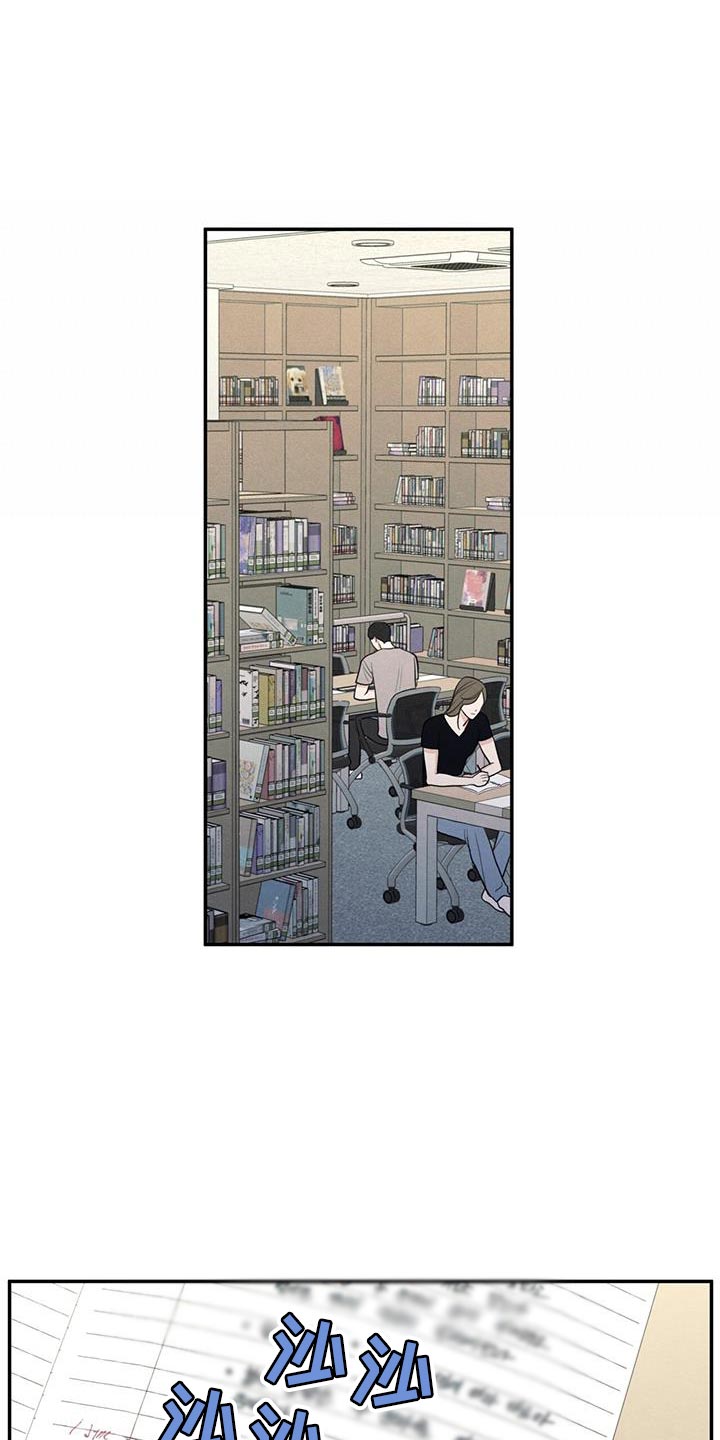 第87章：【第二季】还是别管了0