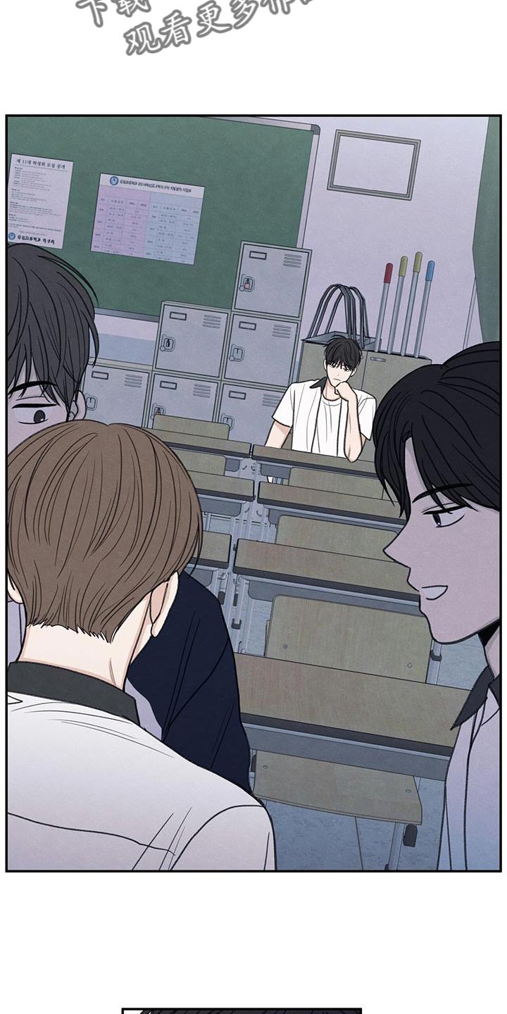 第59章：不自在0