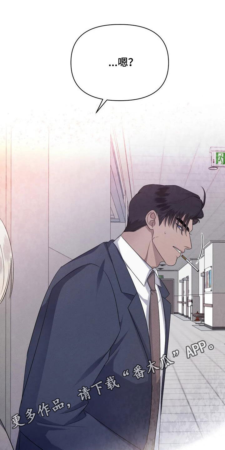 第79章：【第二季】诉说0