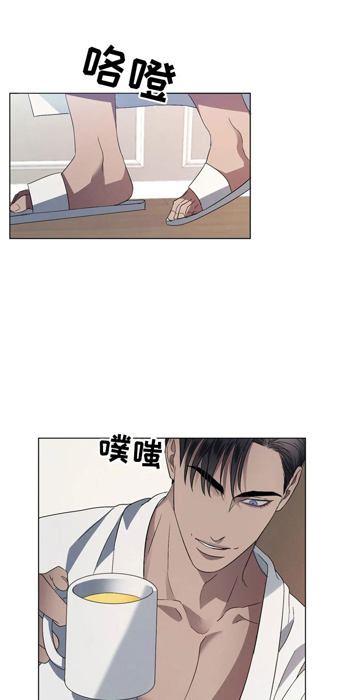 第7章：掉落的相册0