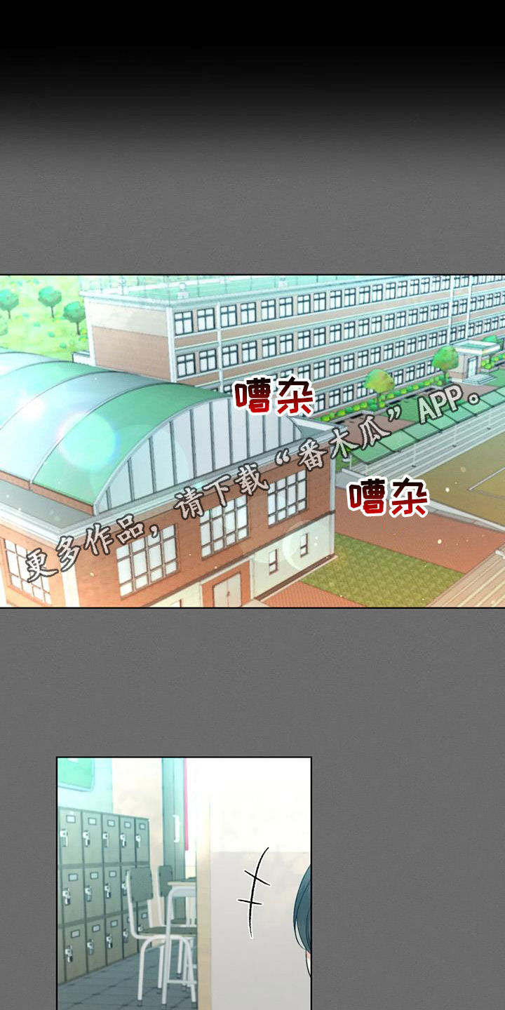 第59章：【第二季】同名0