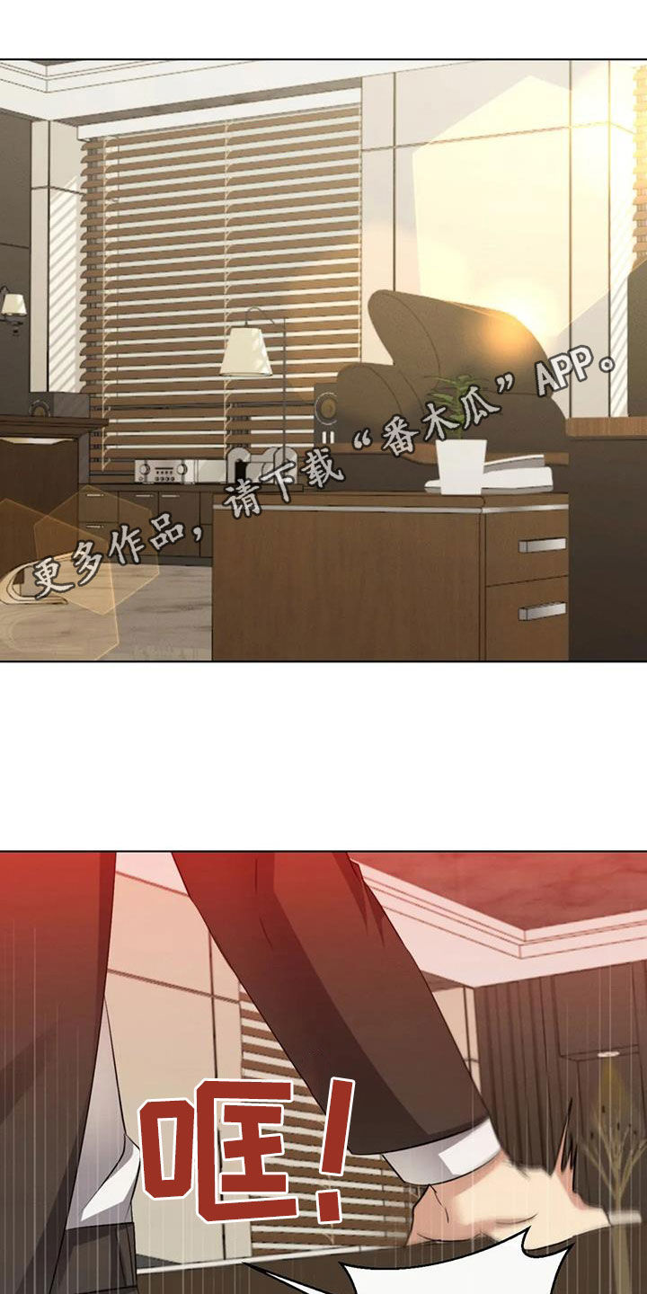 第91章：【第二季】有喜欢的人0