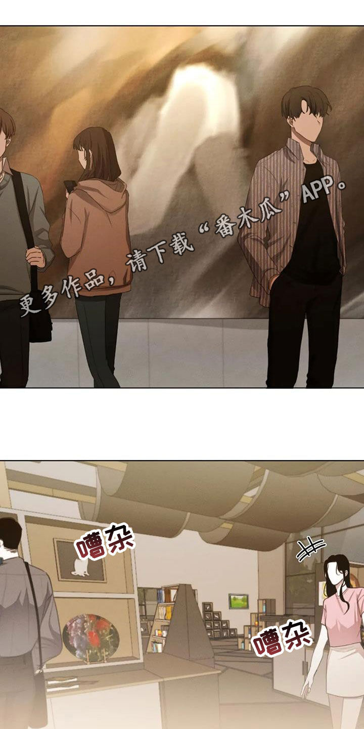 第69章：【第二季】恋爱脑0