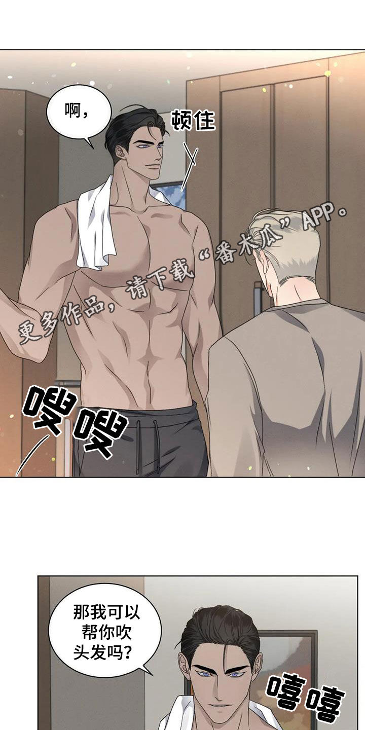 第41章：同学会0