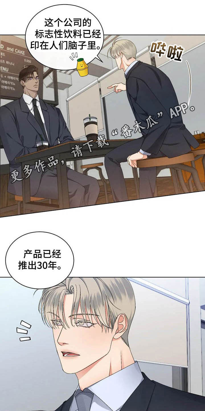 第19章：好好考虑0