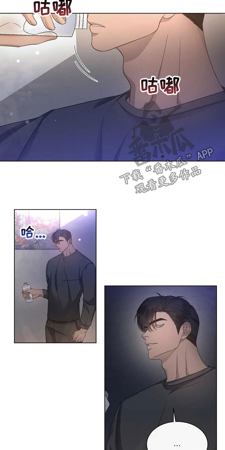 第63章：【第二季】换衣服3