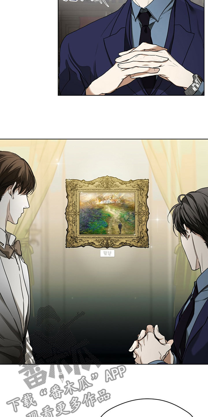 第57章：把人当傻子3