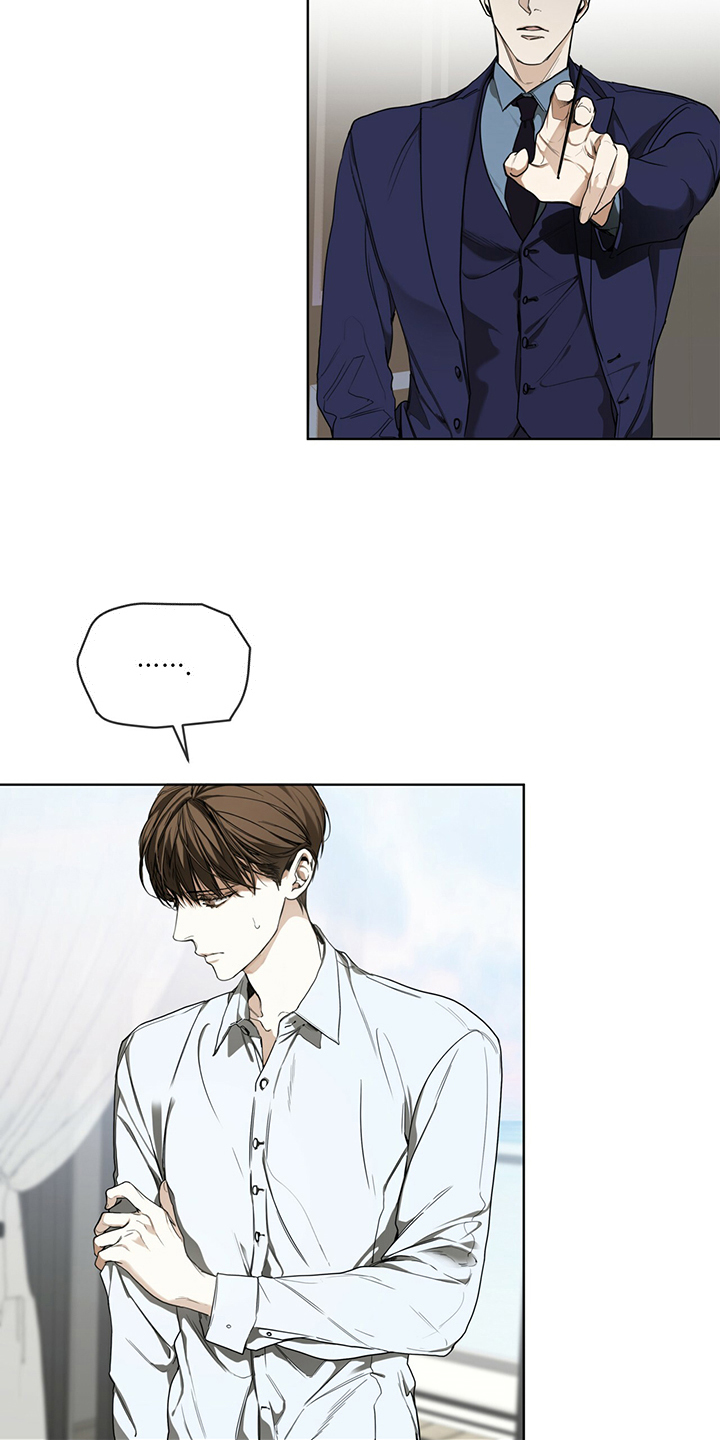 第55章：你不说谁知道1