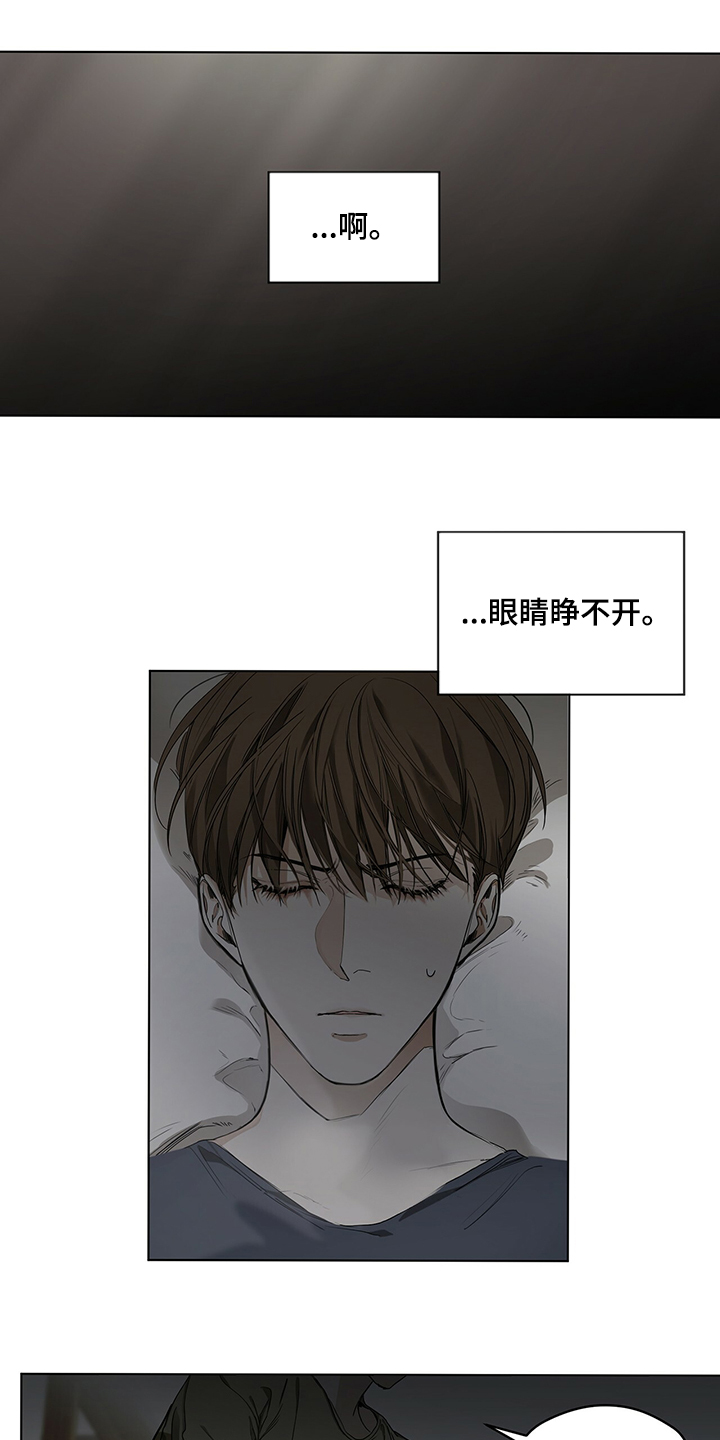 第27章：没有联系0