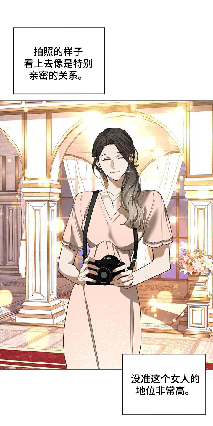 第128章：【第二季】拍照3