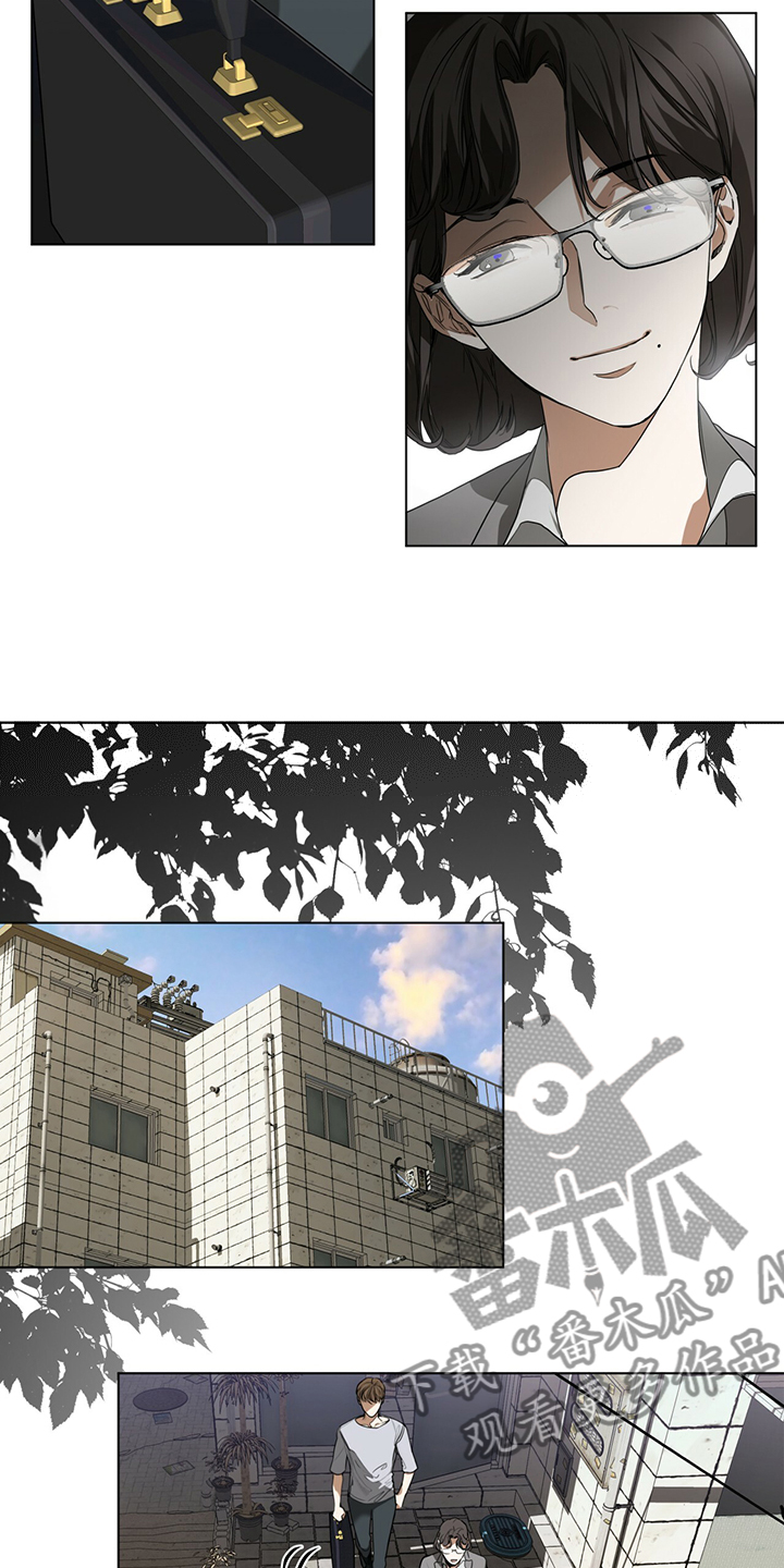 第44章：全款付清2