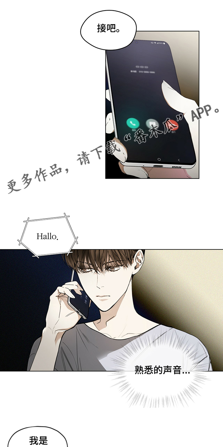 第43章：保证安全还钱0